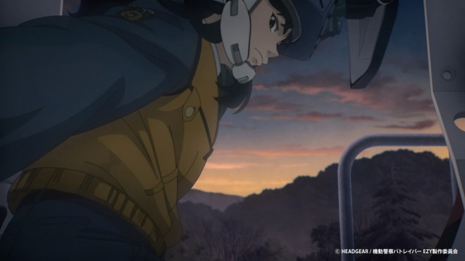 Mobile Police Patlabor EZY
